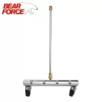 Under Body Car Chassis Cleaning 33cm Automobile Undercarriage Chassis Cleaner High Pressure Washer Car Wash Water Broom - AliExpress 34