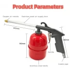 1Pcs Zinc Aalloy Pneumatic Car Engine Cleaning Gun Auto Washer Red Pot Car Repair Engine Oil Channel Cleaning Gun Car Washers - AliExpress 34 - Image 5