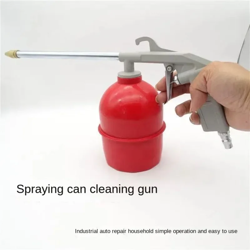 S111c68d0ae6640d8bd74f112c4fce9e7E.webp 1Pcs Zinc Aalloy Pneumatic Car Engine Cleaning Gun Auto Washer Red Pot Car Repair Engine Oil Channel Cleaning Gun Car Washers - AliExpress 34 - Image 1