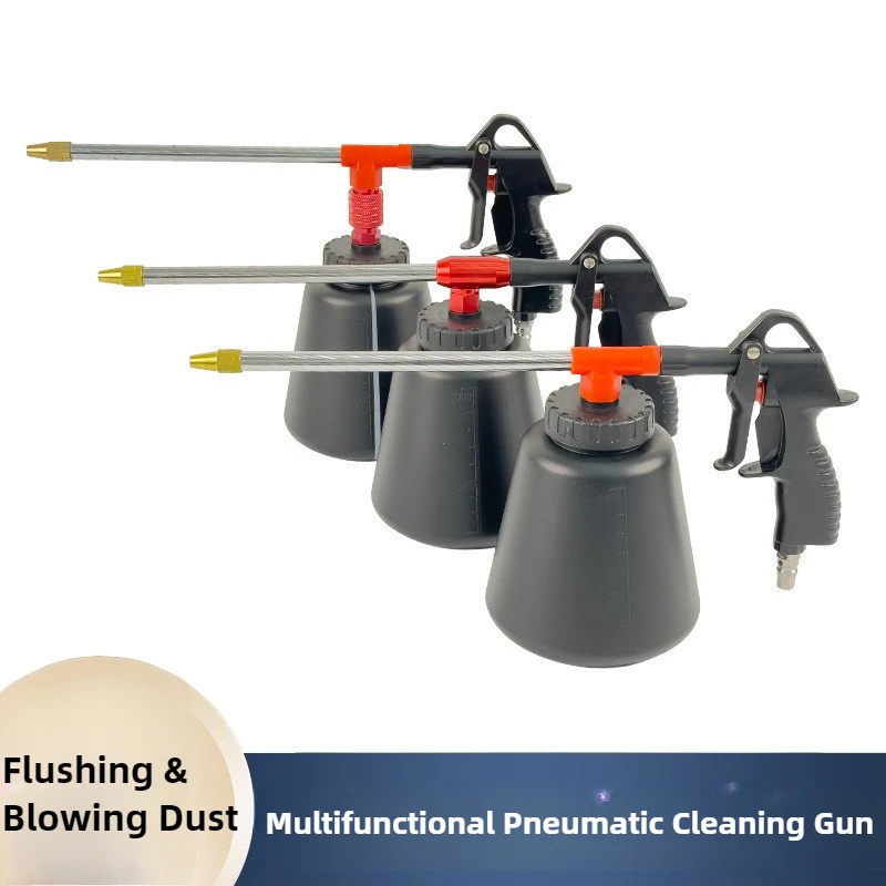 S716f67d785674bde81b5ae57b0660e86g.webp Pneumatic High-pressure Cleaning Gun Spray Gun Car Wash Engine Oil Oil Water Air Dual Adjustable Air Pump Air Compressor - AliExpress 34 - Image 1