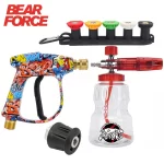 Pressure Washer Water Gun Kit for Car Cleaning Hose Connector For Karcher Nilfisk Parkside Bosch Quick Connector Nozzles - AliExpress 34