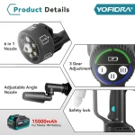 Yofidra 200Bar Brushless High Pressure Car Washer Water Gun 6 IN 1 Cleaning Garden Washing Wash Spray Gun For Makita Battery Pin - Image 6