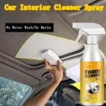Multifunctional car upholstery cleaner car upholstery seat waterless wash powerful de-greasing cleaner universal - AliExpress 34