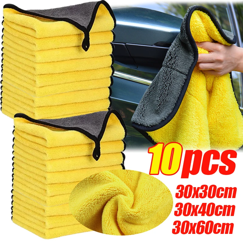 Sa134374e9ef547d298166cb35136dbd22.webp Car Wash Towels Cleaning Cloth Absorbent Dry Cloth General Purpose Microfiber Towel Thickened Yellow 30/40/60cm - AliExpress 34 - Image 1