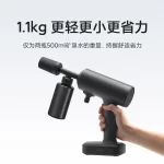 2024 Original Mijia Wireless Car Washer 2 160L/h Large Water Volum Efficient Flushing High Pressure Wireless cleaning - AliExpress 34 - Image 2